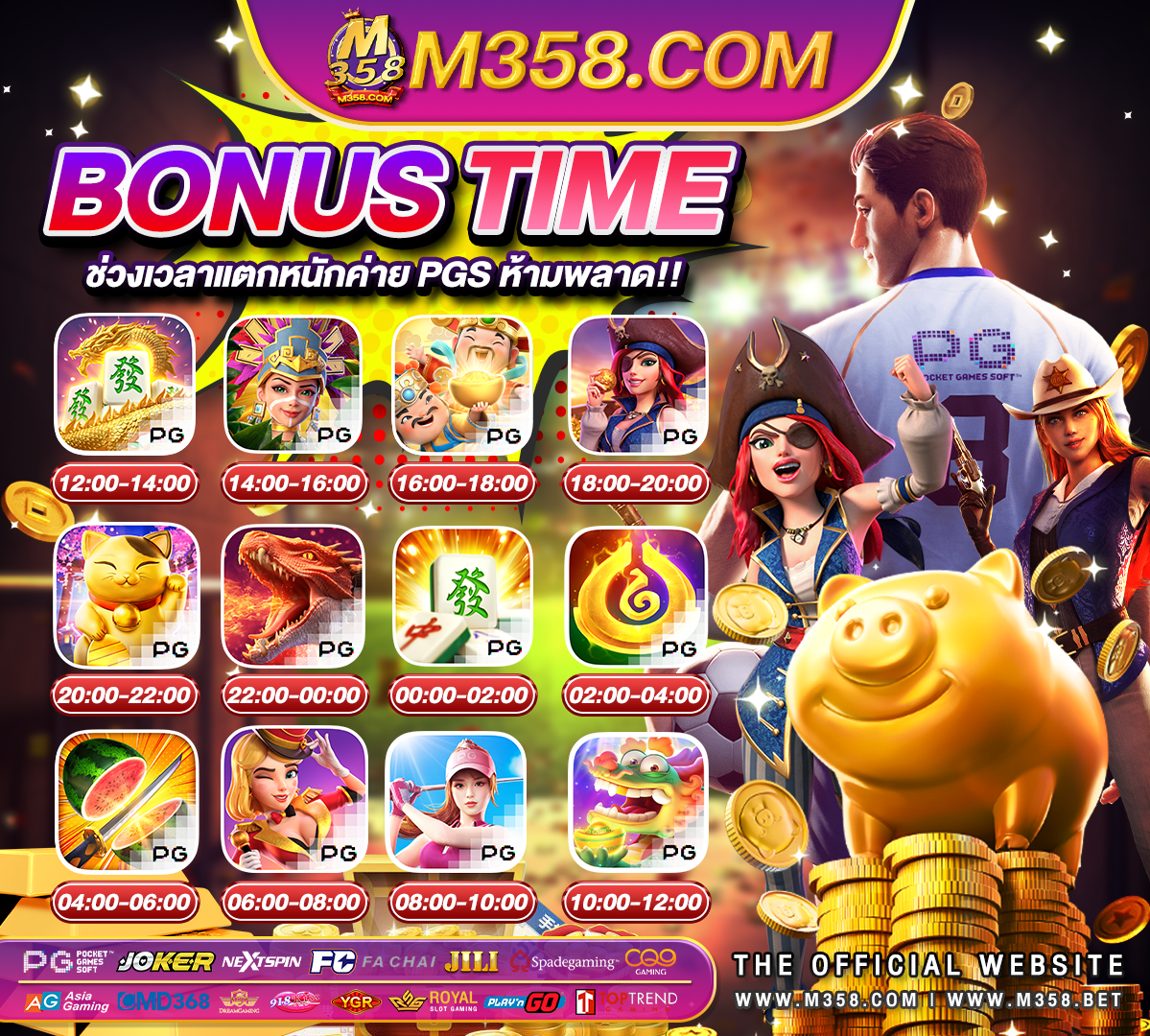 slotเกม download slot fafafa